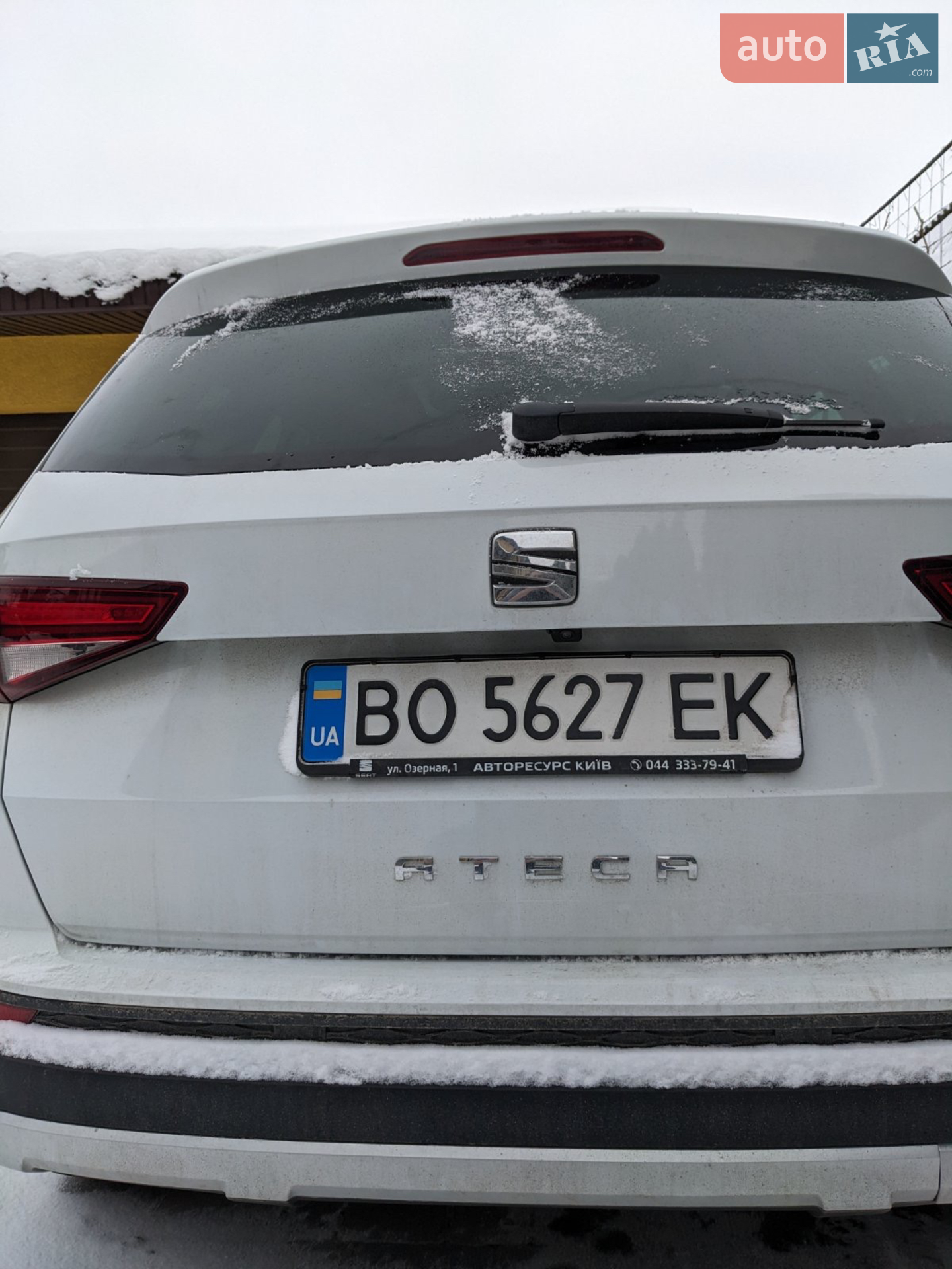 2018 SEAT Ateca - мініатюра 3