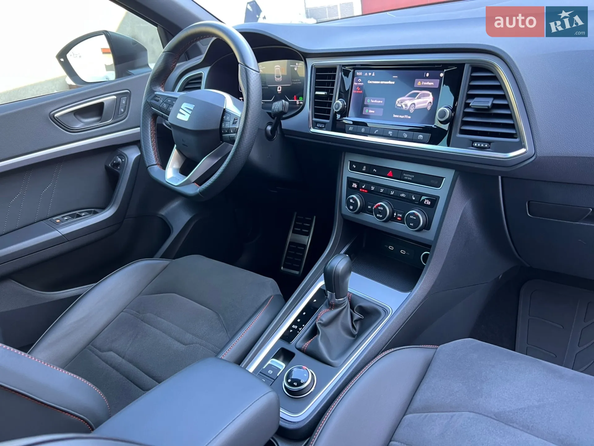 2023 SEAT Ateca - мініатюра 19