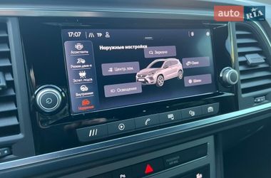 Внедорожник / Кроссовер SEAT Ateca 2023 в Днепре фото 37 Внедорожник / Кроссовер SEAT Ateca 2023 в Днепре
