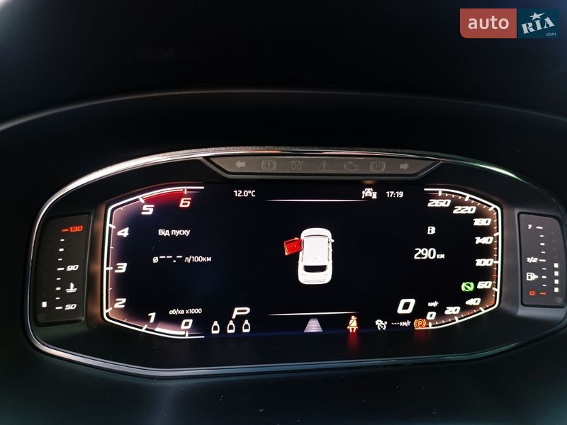 Внедорожник / Кроссовер SEAT Ateca 2020 в Луцке