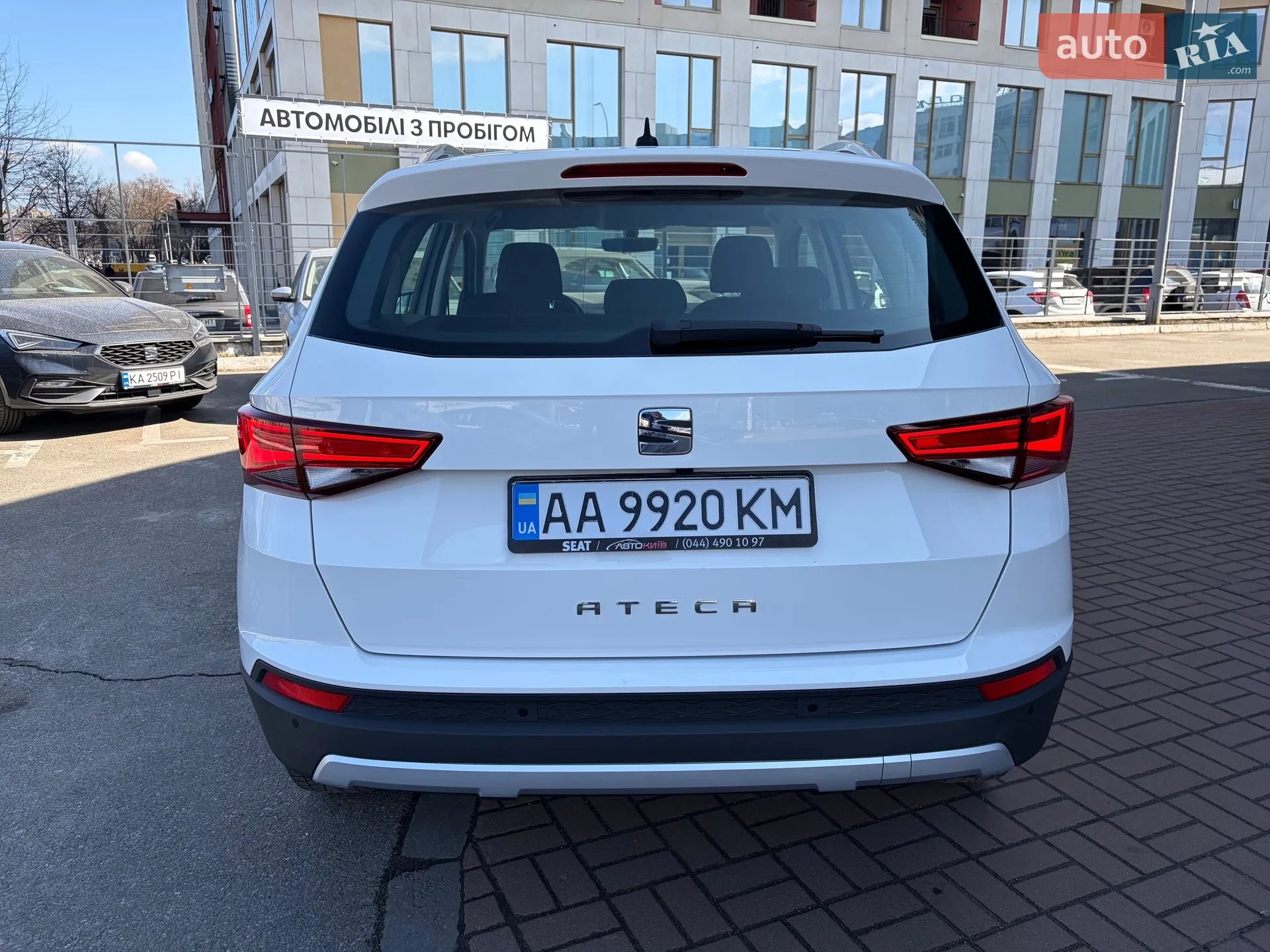 2018 SEAT Ateca - мініатюра 15