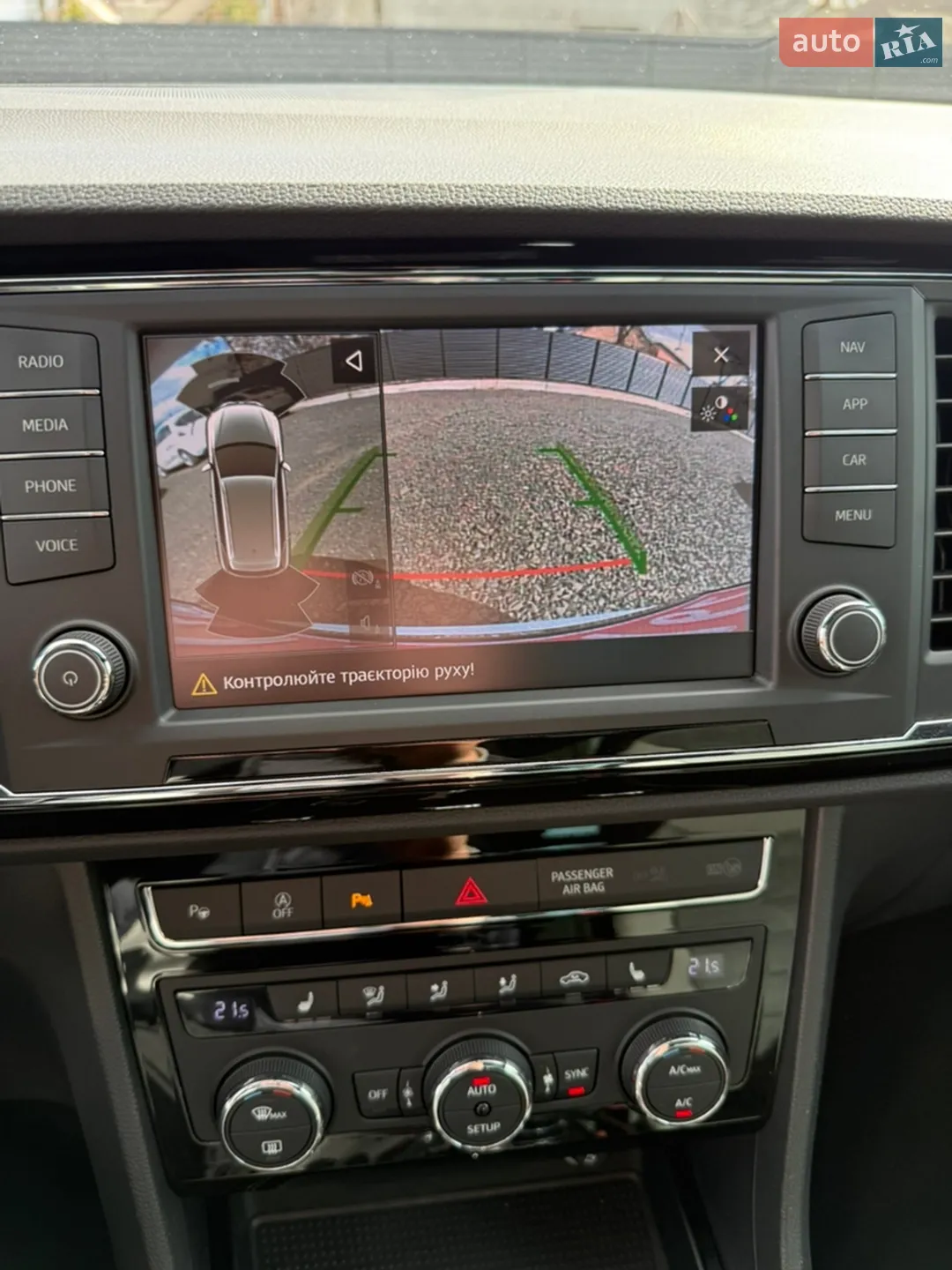 2018 SEAT Ateca - мініатюра 36