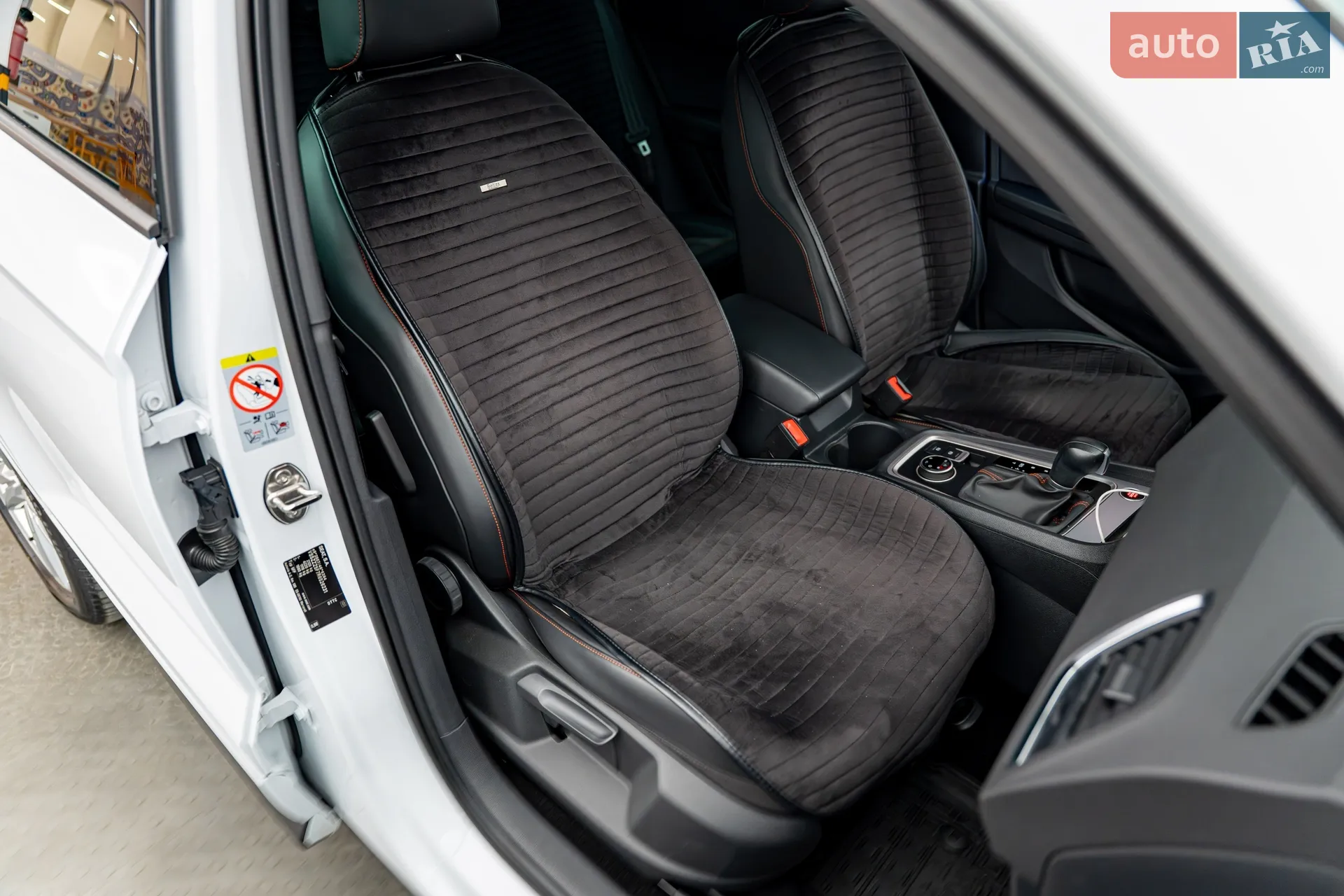 2023 SEAT Ateca - мініатюра 18