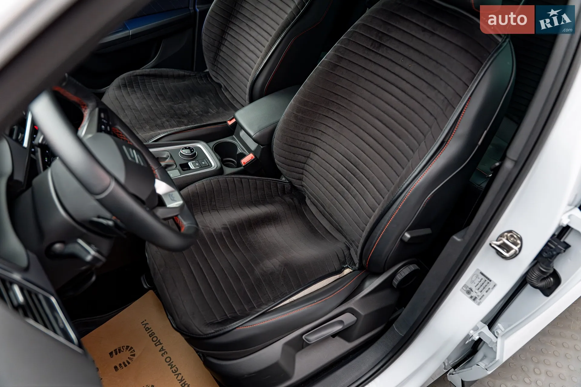 2023 SEAT Ateca - мініатюра 9