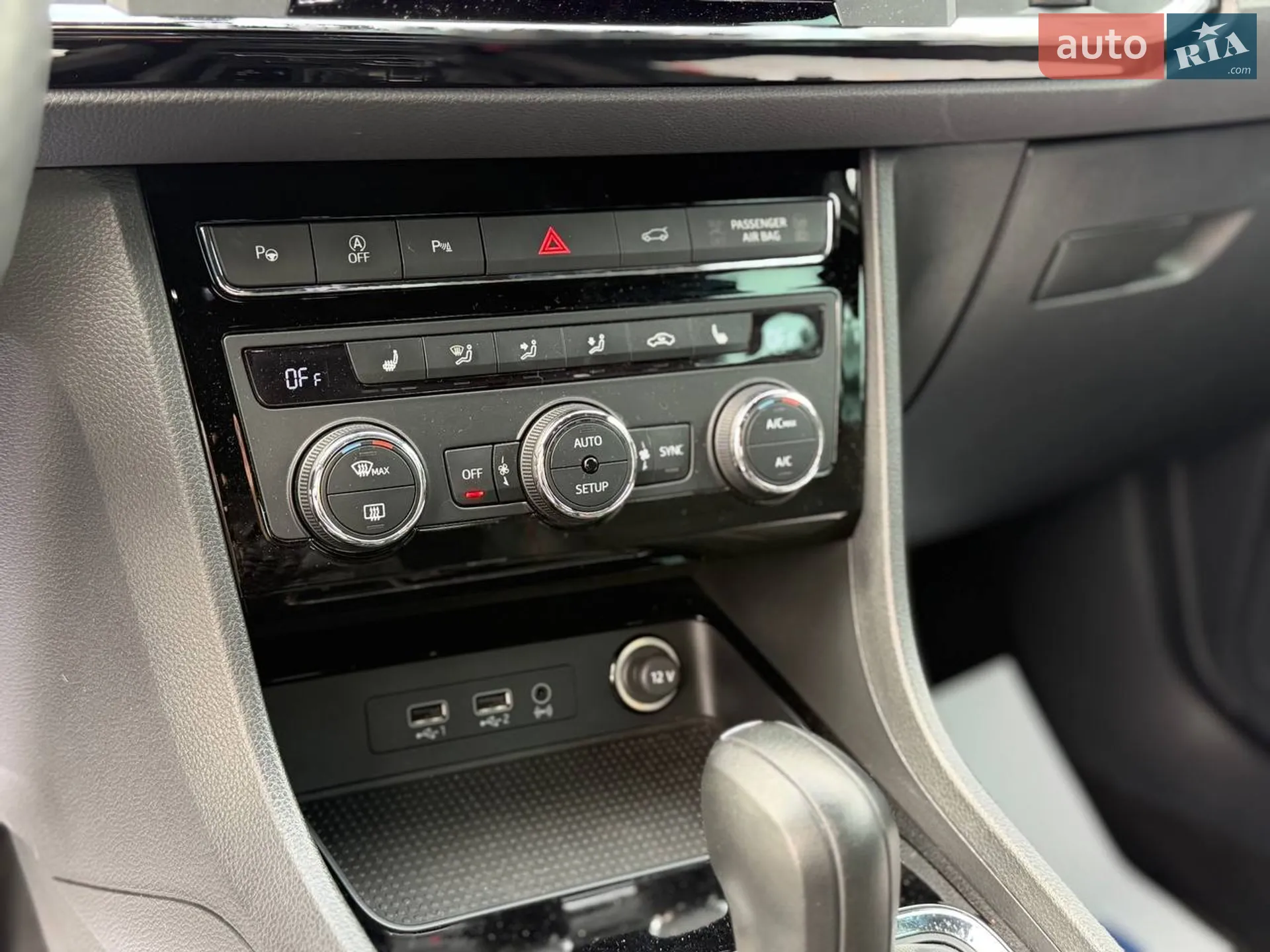 2019 SEAT Ateca - мініатюра 14