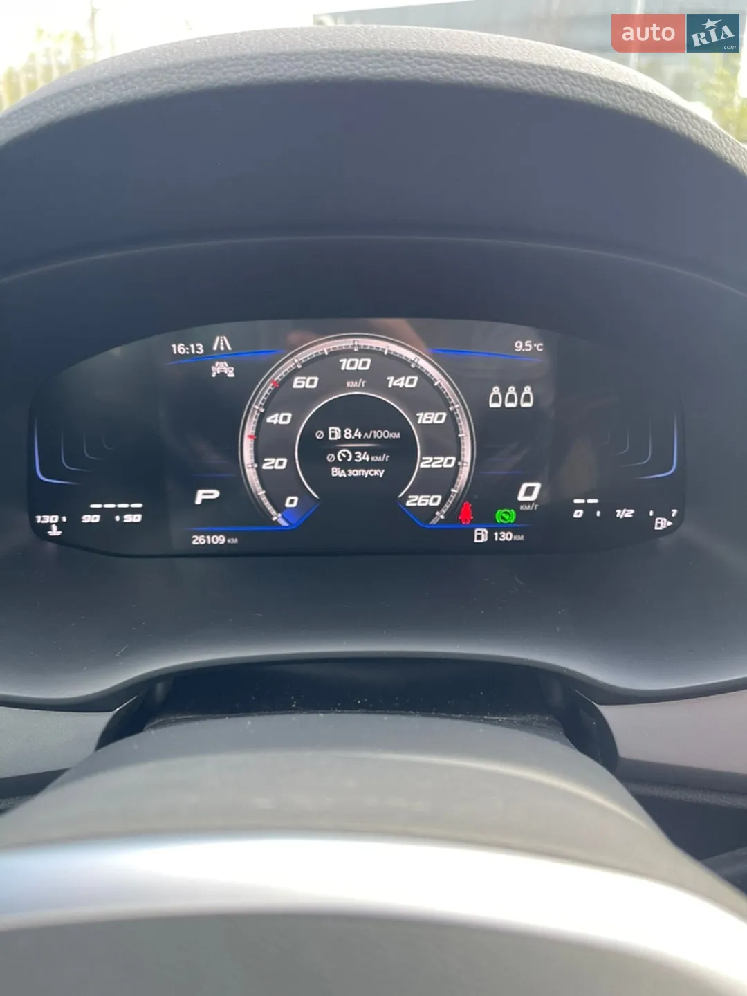 2023 SEAT Ateca - мініатюра 10