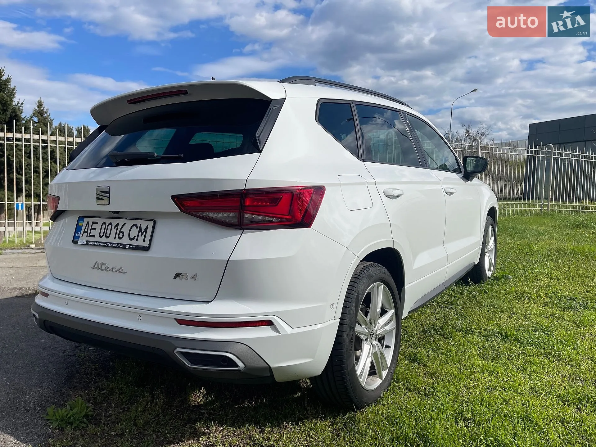 2023 SEAT Ateca - мініатюра 4