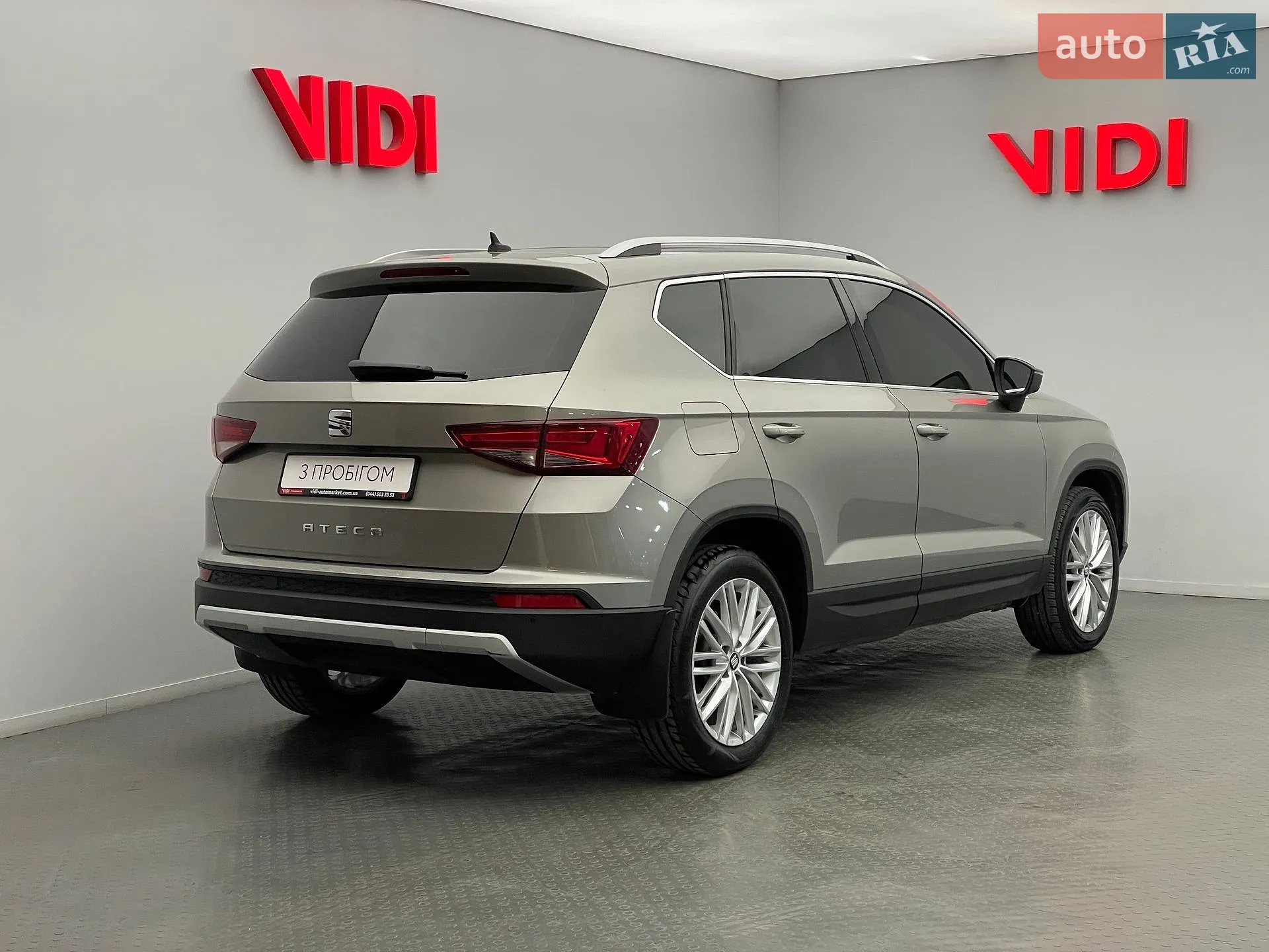 2018 SEAT Ateca - мініатюра 2