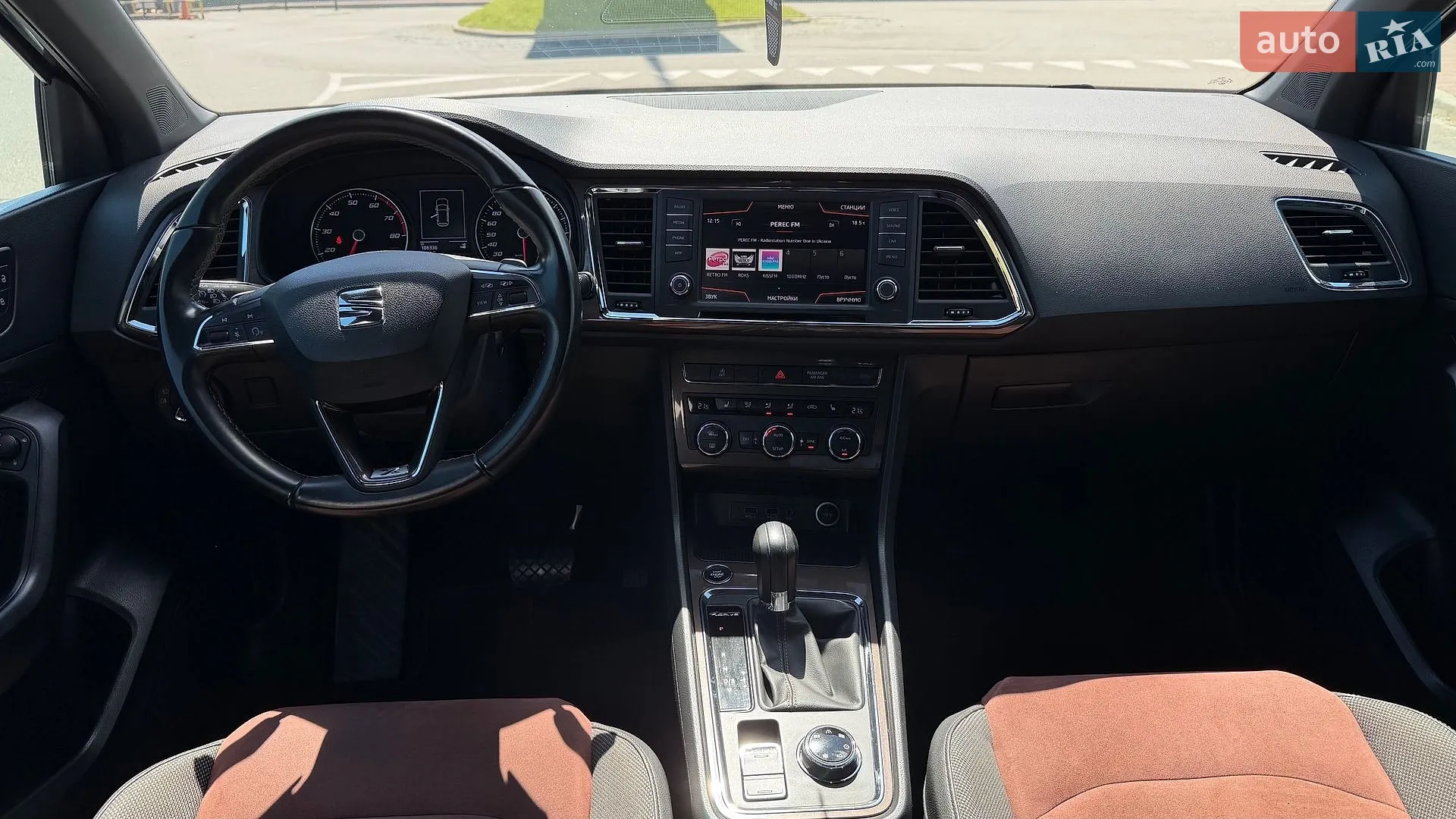 2018 SEAT Ateca - мініатюра 10