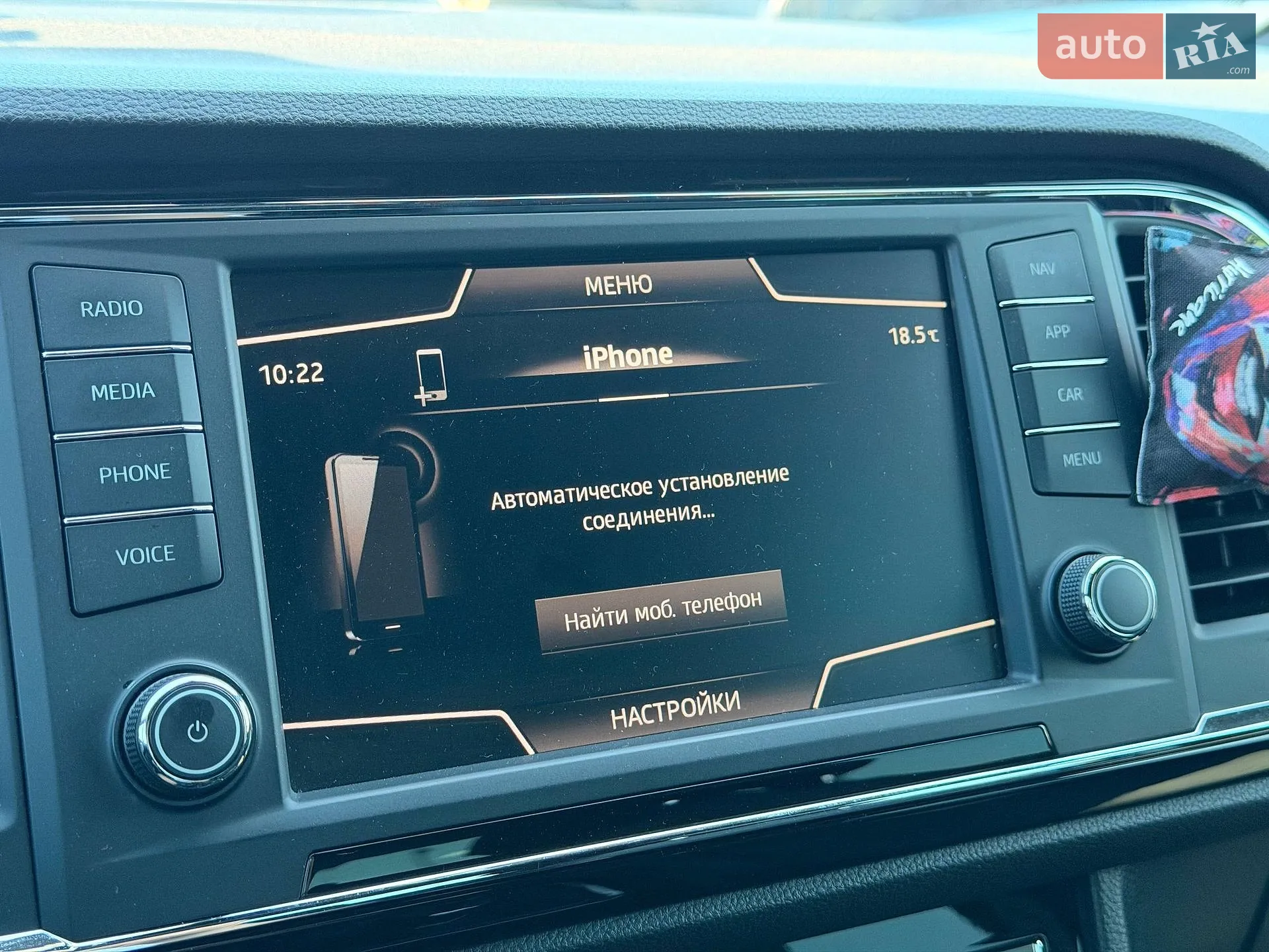 2019 SEAT Ateca - мініатюра 75