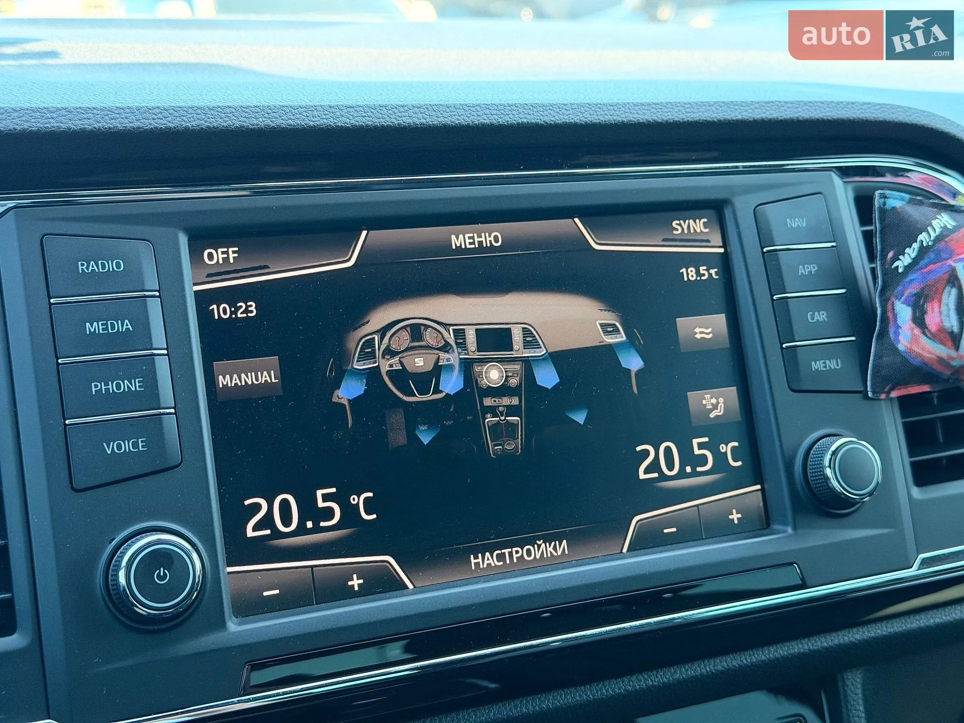 2019 SEAT Ateca - мініатюра 78