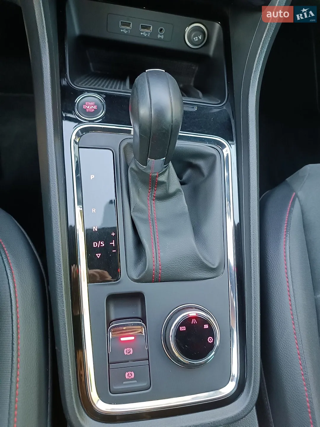 2020 SEAT Ateca - мініатюра 41