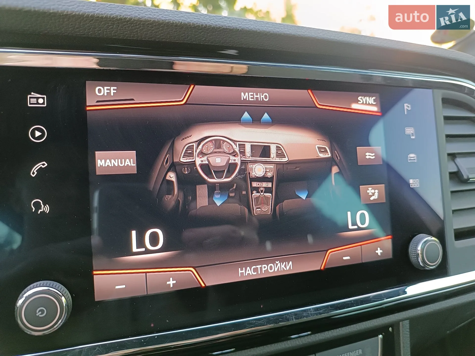 2020 SEAT Ateca - мініатюра 48