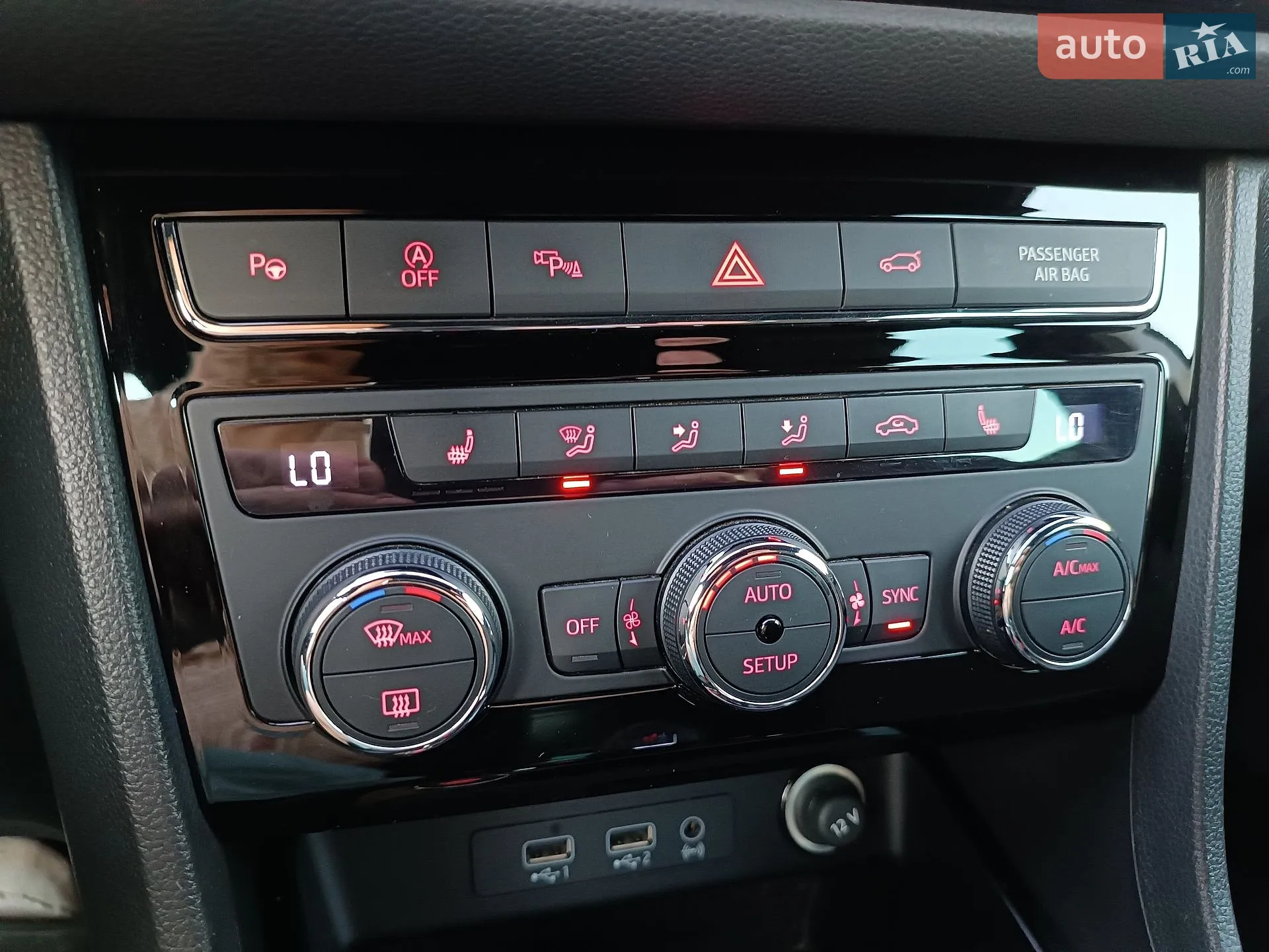 2020 SEAT Ateca - мініатюра 55