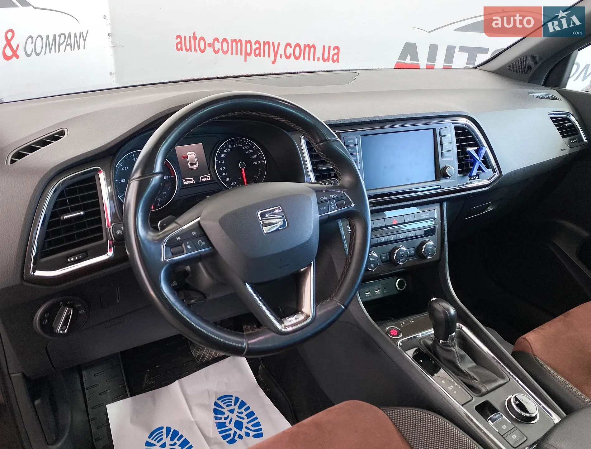 2017 SEAT Ateca - мініатюра 8