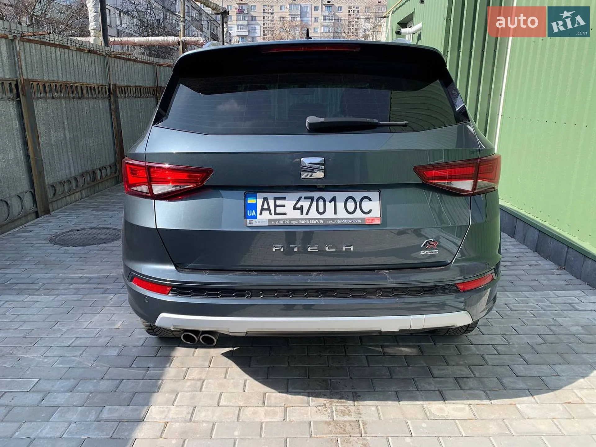 2019 SEAT Ateca - мініатюра 6