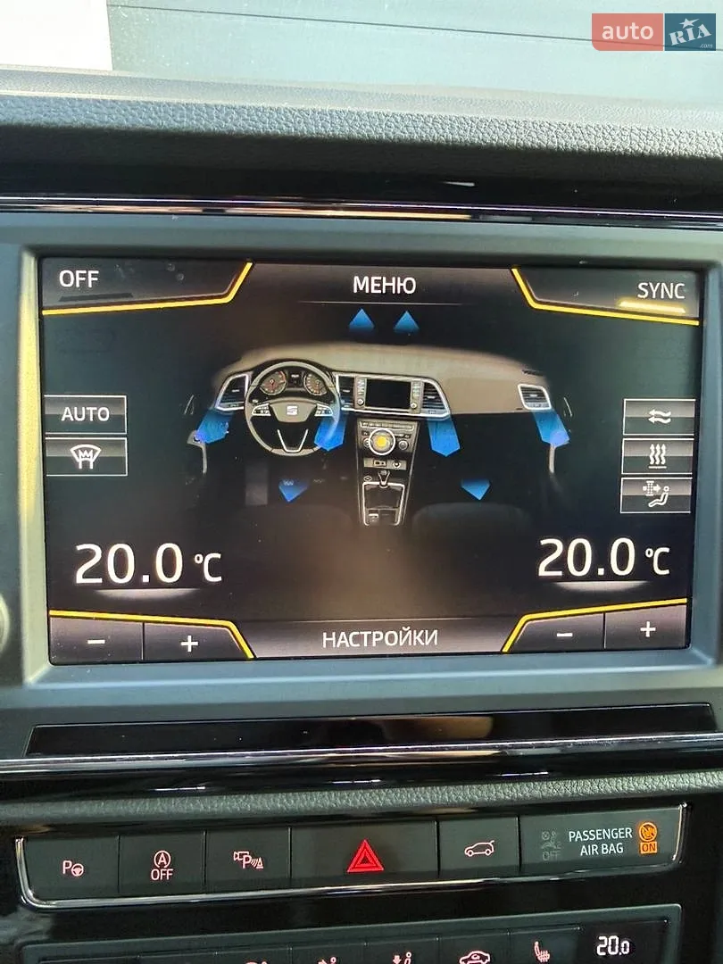 2017 SEAT Ateca - мініатюра 19