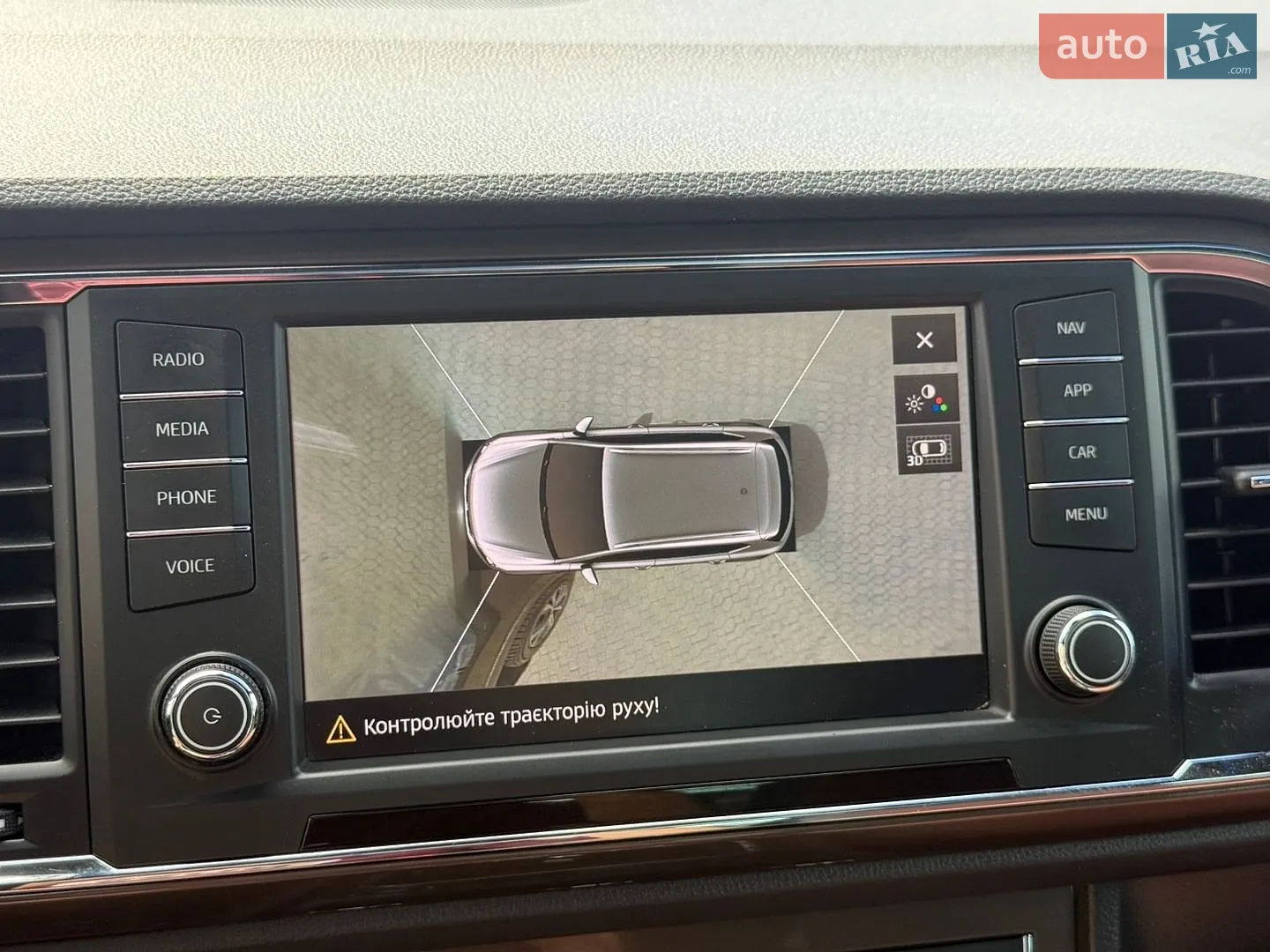 2017 SEAT Ateca - мініатюра 52