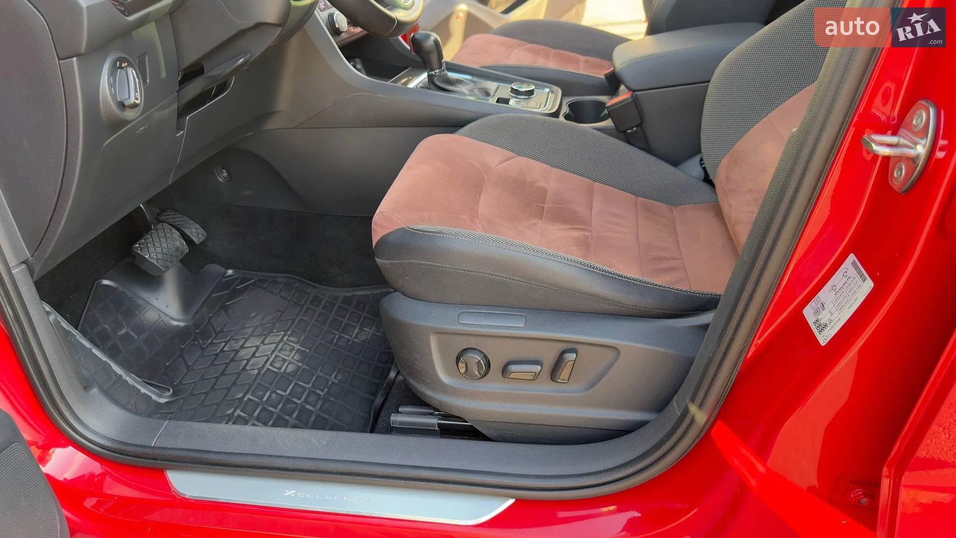 2018 SEAT Ateca - мініатюра 8