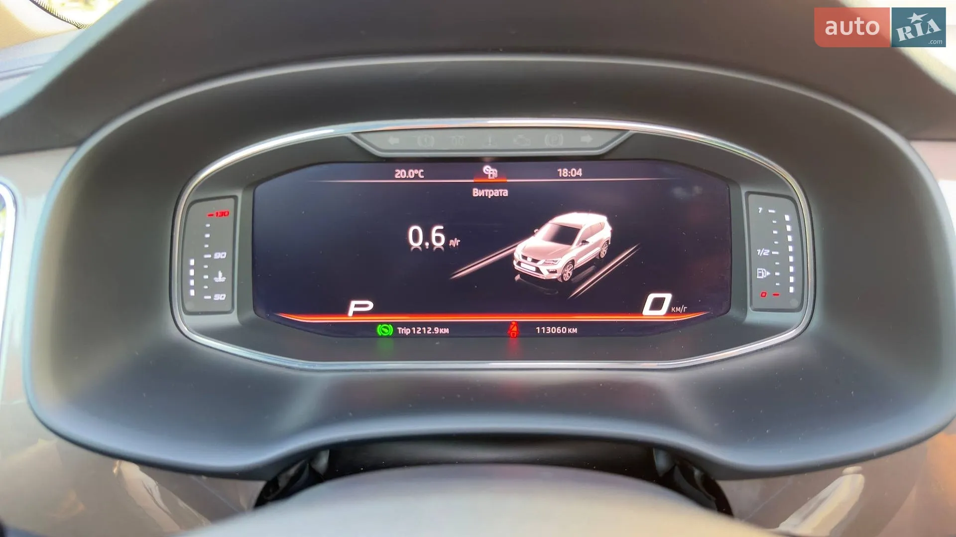 2018 SEAT Ateca - мініатюра 11