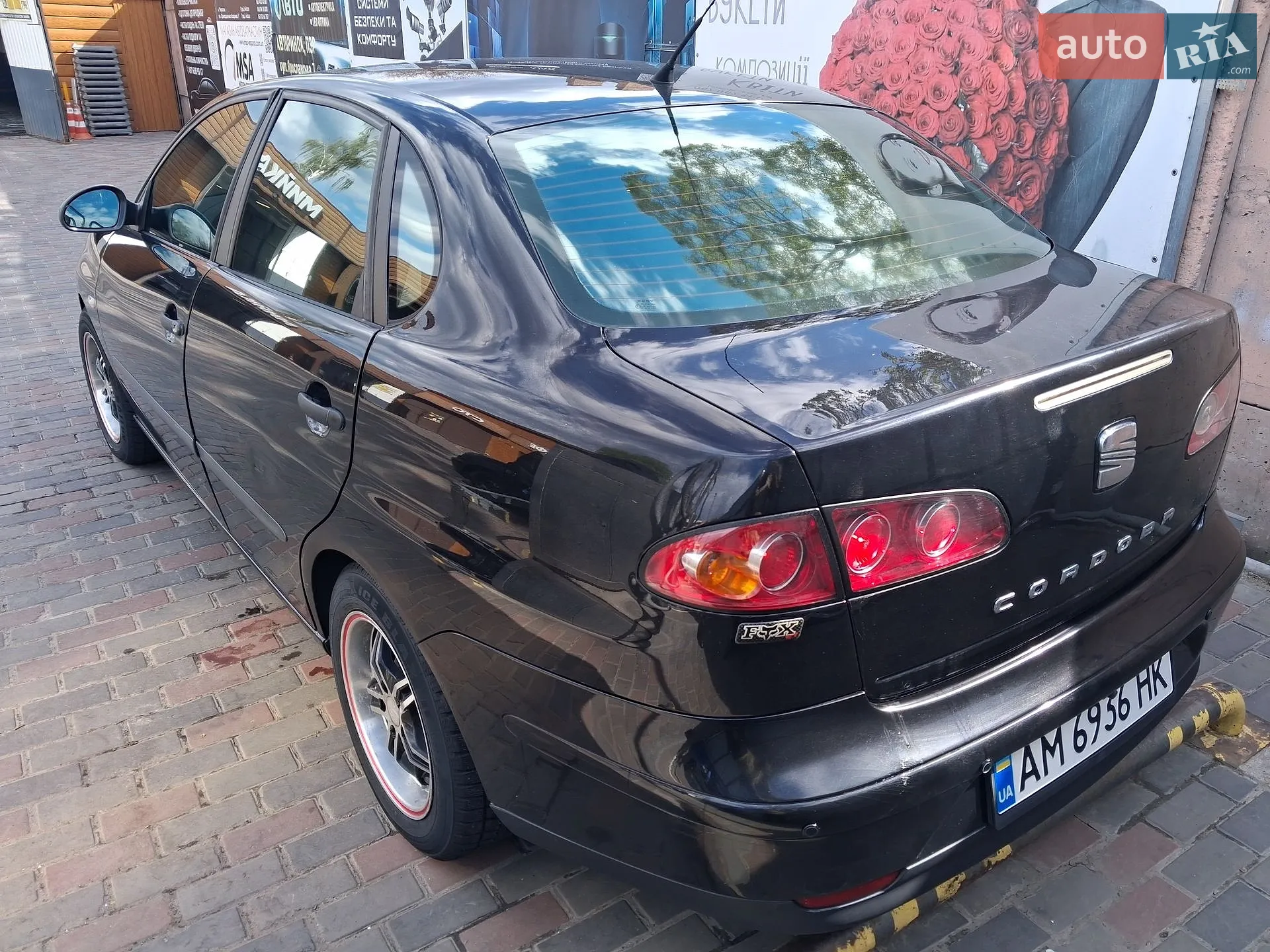 SEAT Cordoba 2007 VIN VSSZZZ6LZ7R113996 фото оголошення 19 з 31