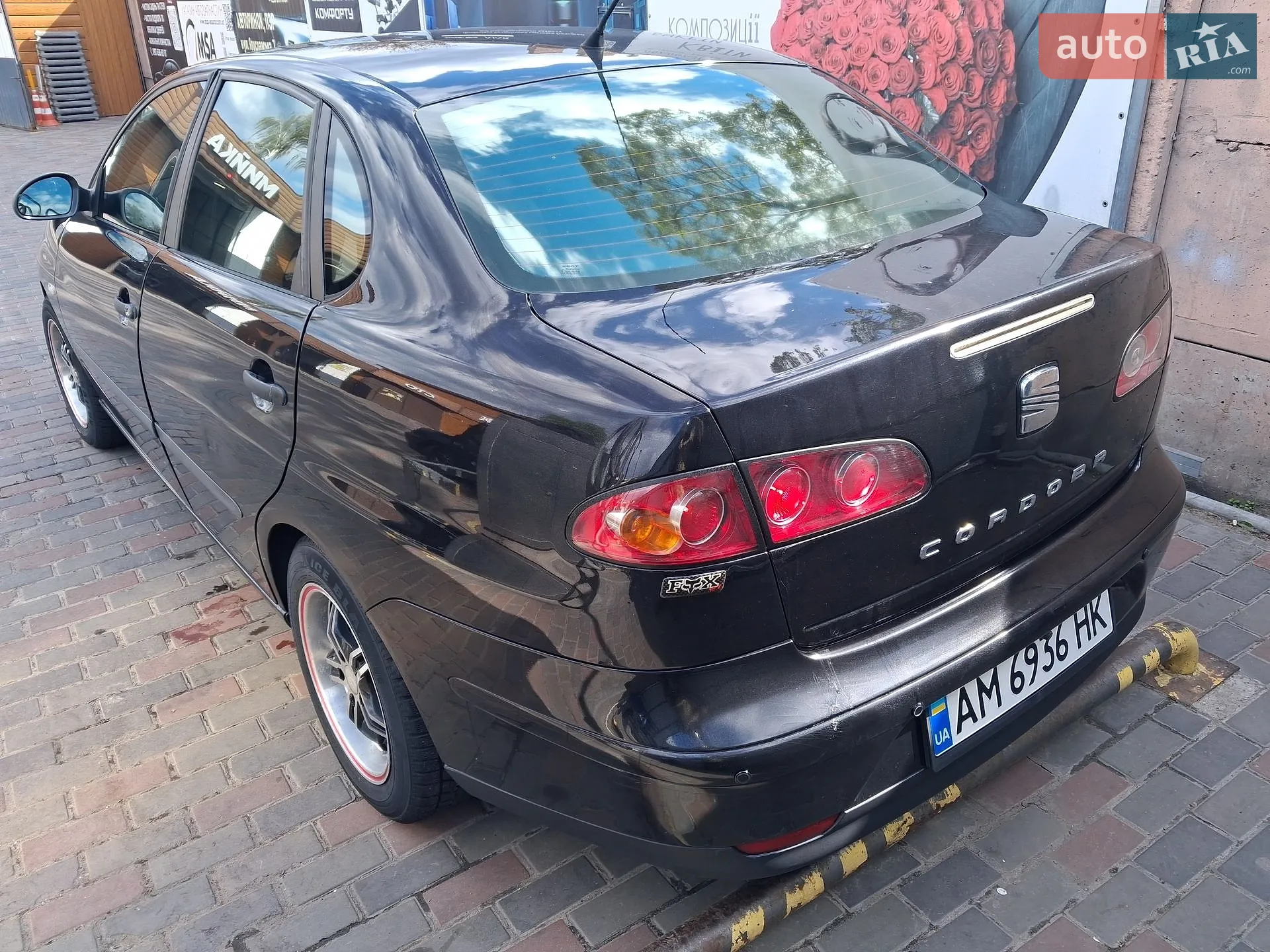 SEAT Cordoba 2007 VIN VSSZZZ6LZ7R113996 фото оголошення 16 з 31