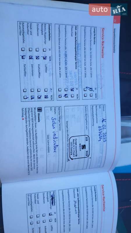 Универсал SEAT Exeo ST 2010 в Черкассах