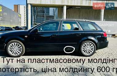 Універсал SEAT Exeo ST 2012 в 