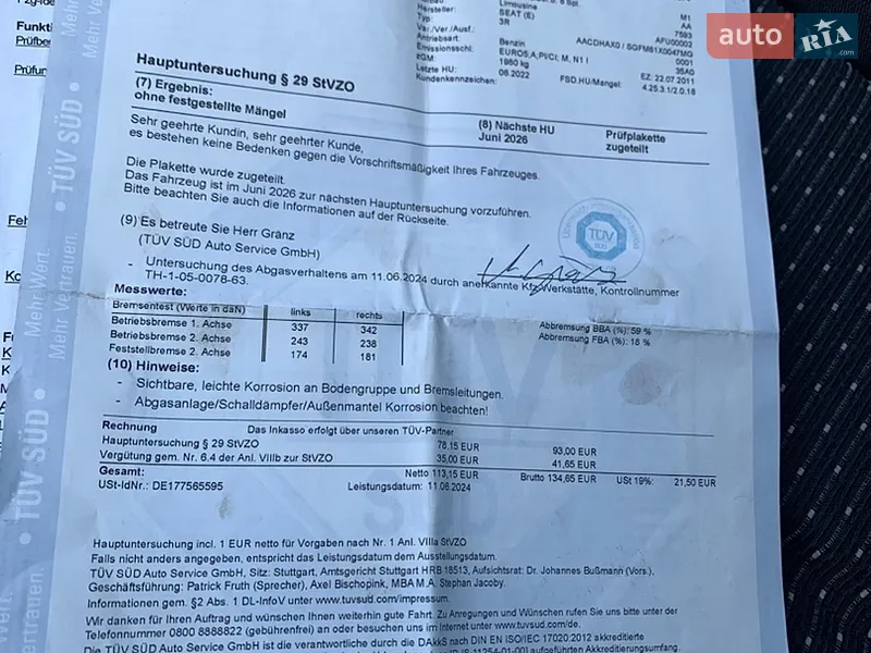 Седан SEAT Exeo 2011 в Харкові документ