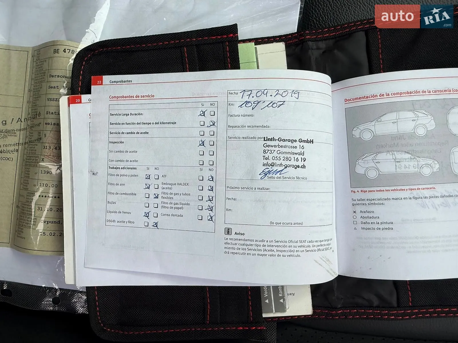 2014 SEAT Ibiza - мініатюра 46