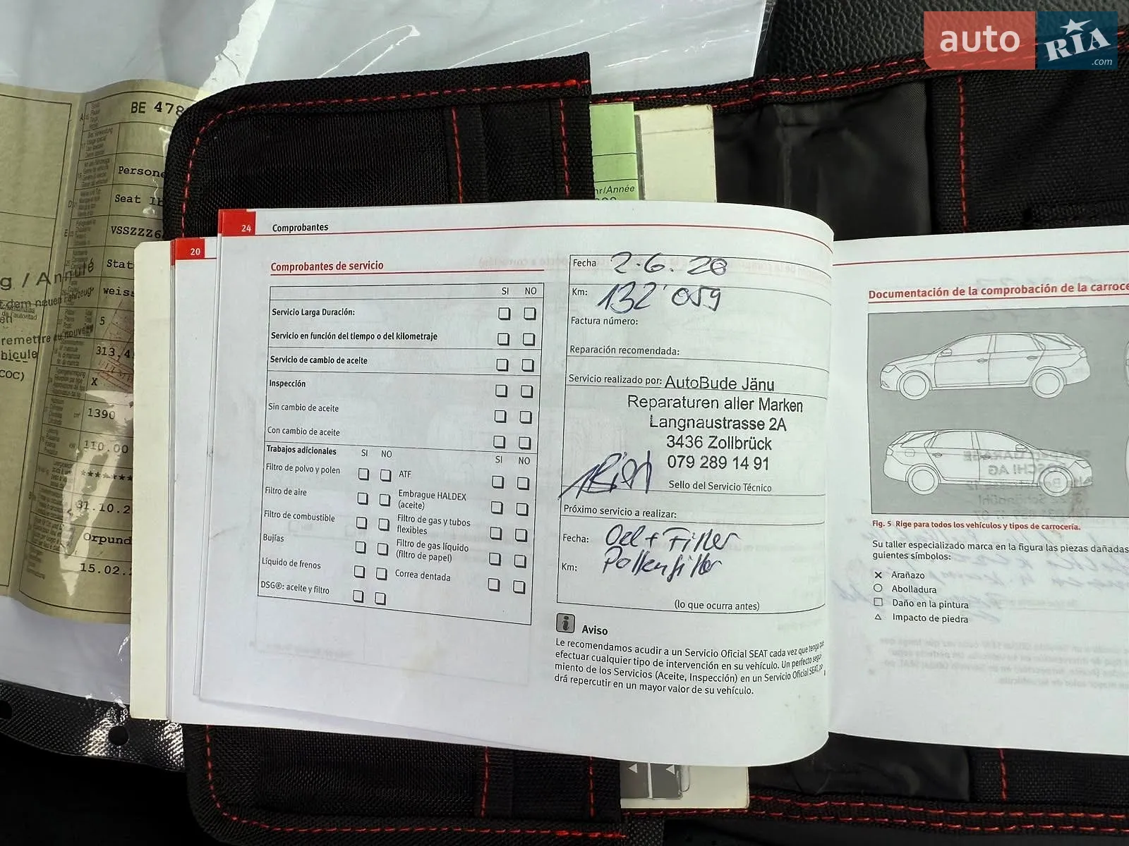 2014 SEAT Ibiza - мініатюра 48