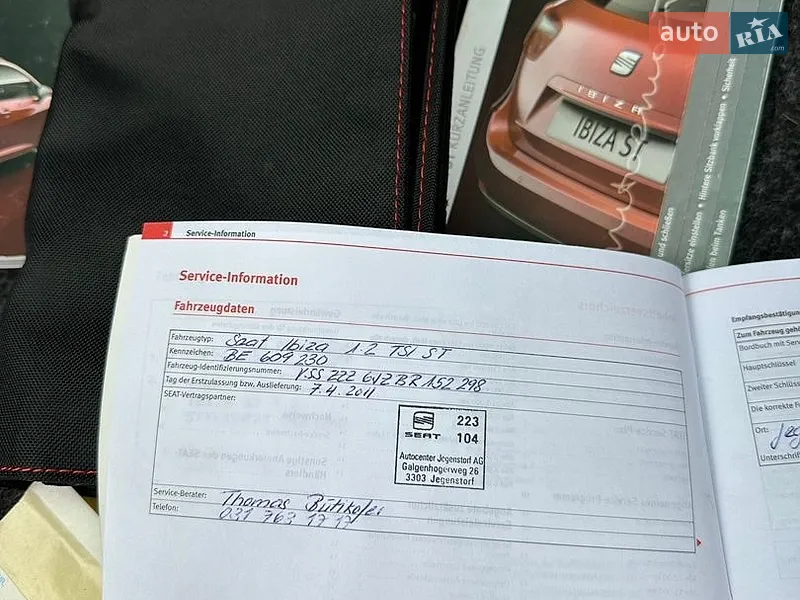 Универсал SEAT Ibiza ST 2011 в Львове документ