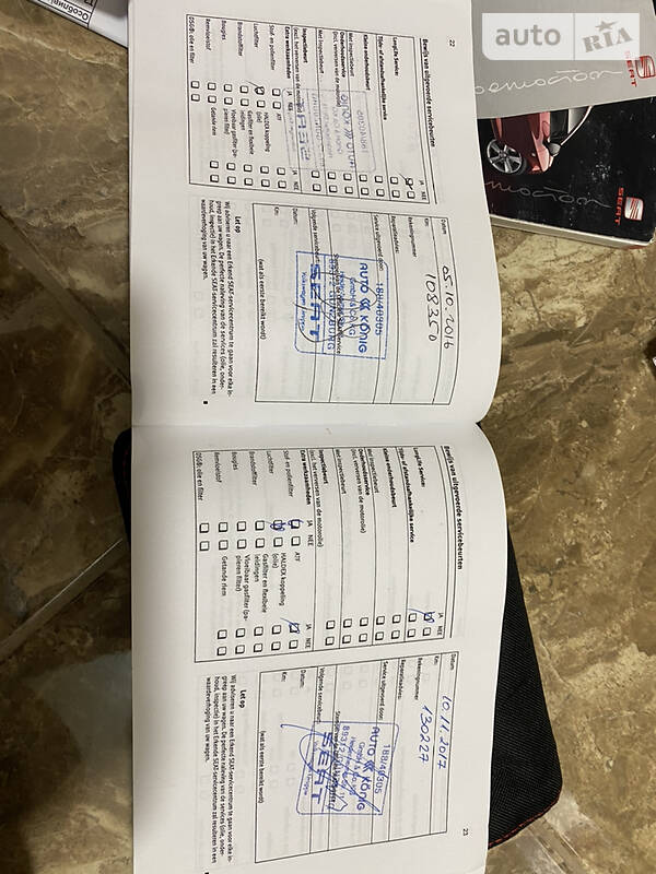 Универсал SEAT Ibiza 2010 в Львове фото 18 Универсал SEAT Ibiza 2010 в Львове