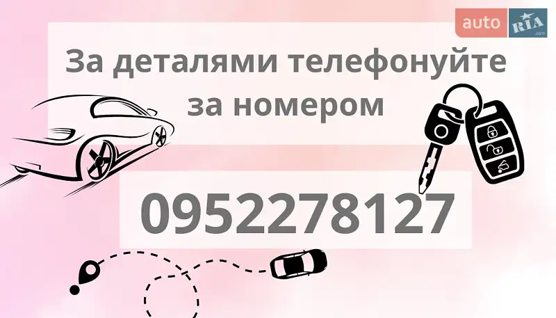 Хетчбек SEAT Ibiza 2011 в Чернівцях документ