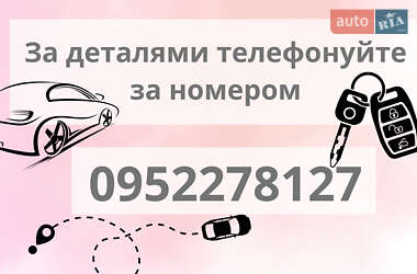 Хэтчбек SEAT Ibiza 2011 в 