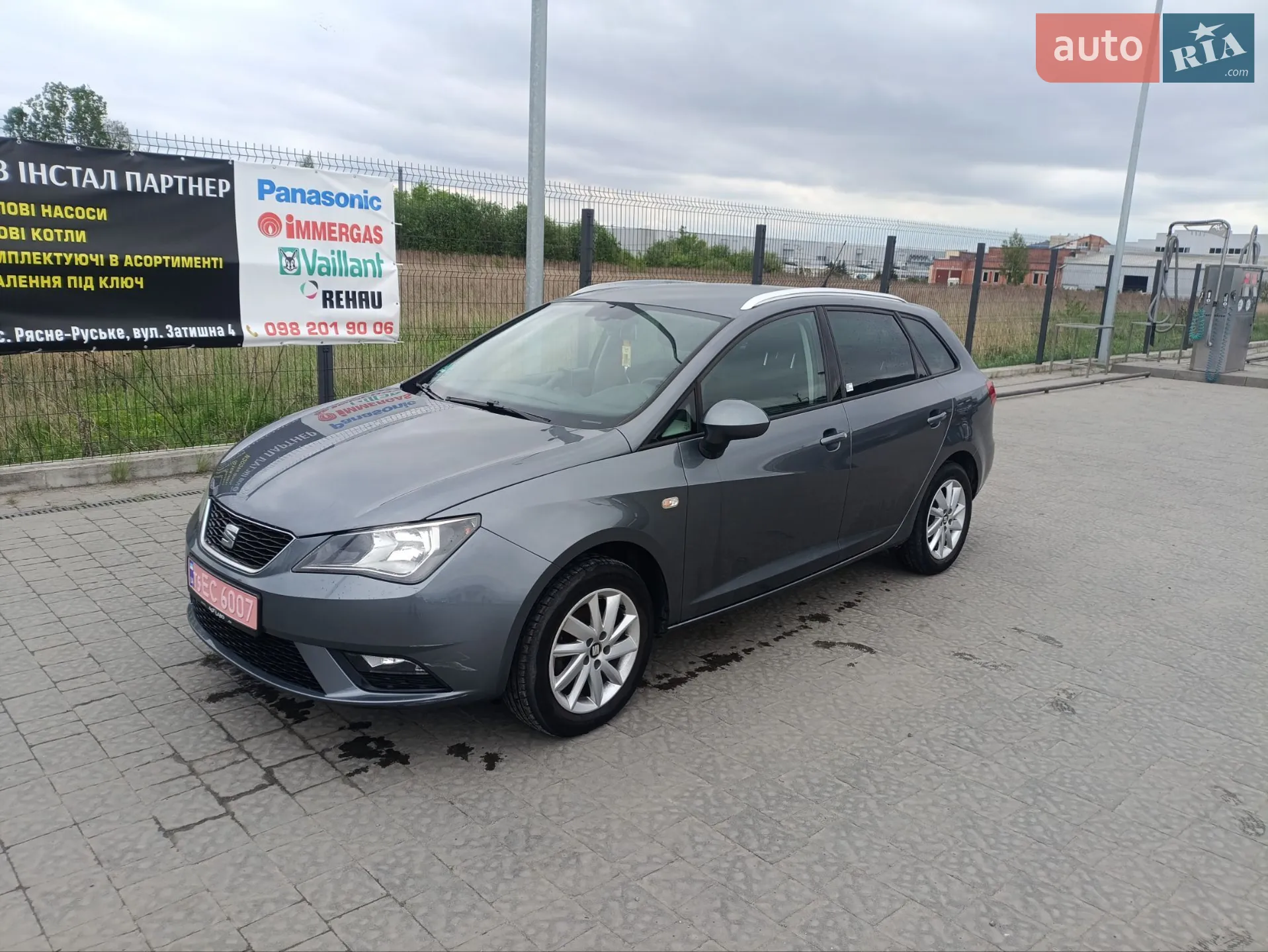 2014 SEAT Ibiza - мініатюра 7