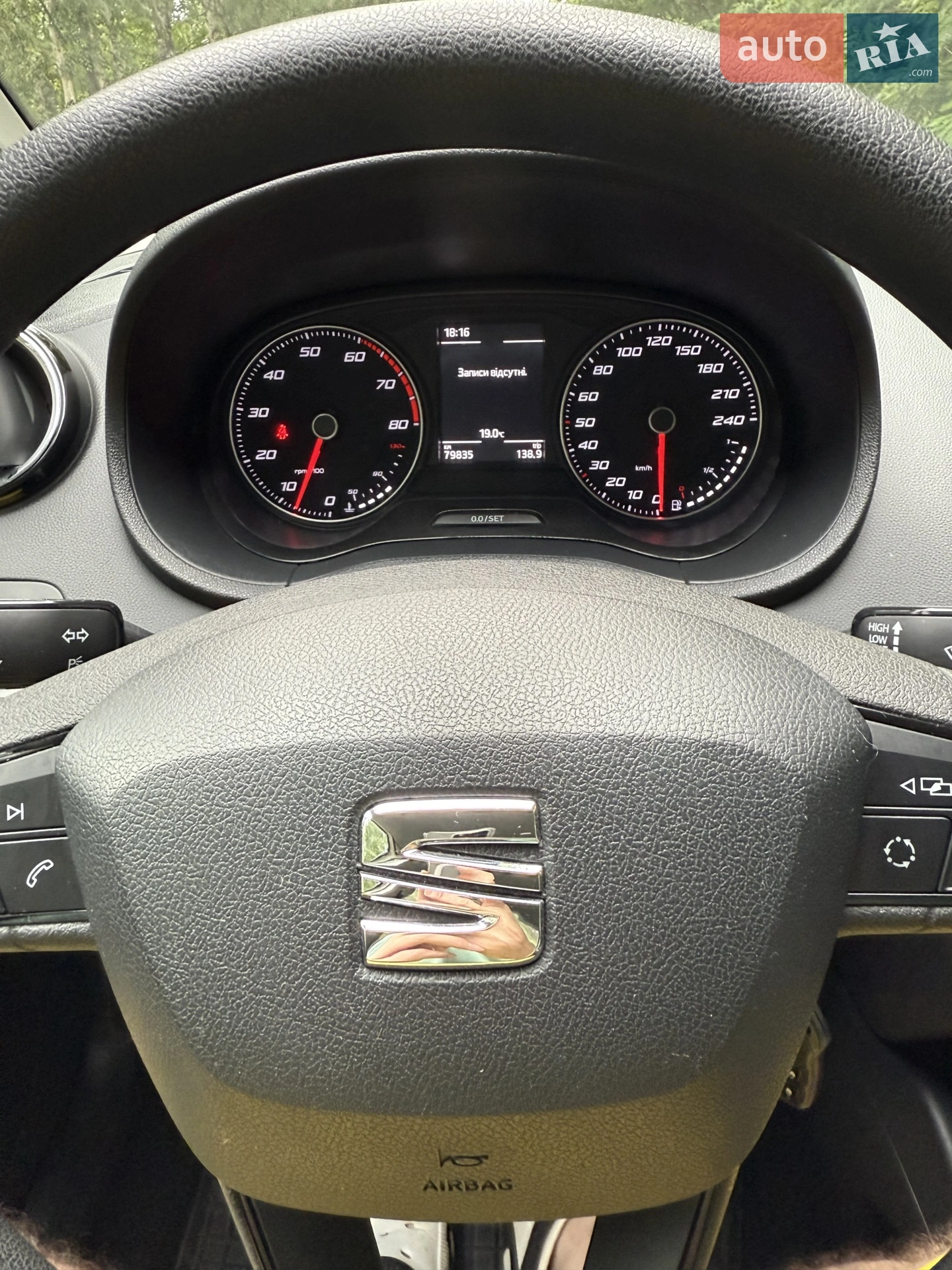 2017 SEAT Ibiza - мініатюра 11