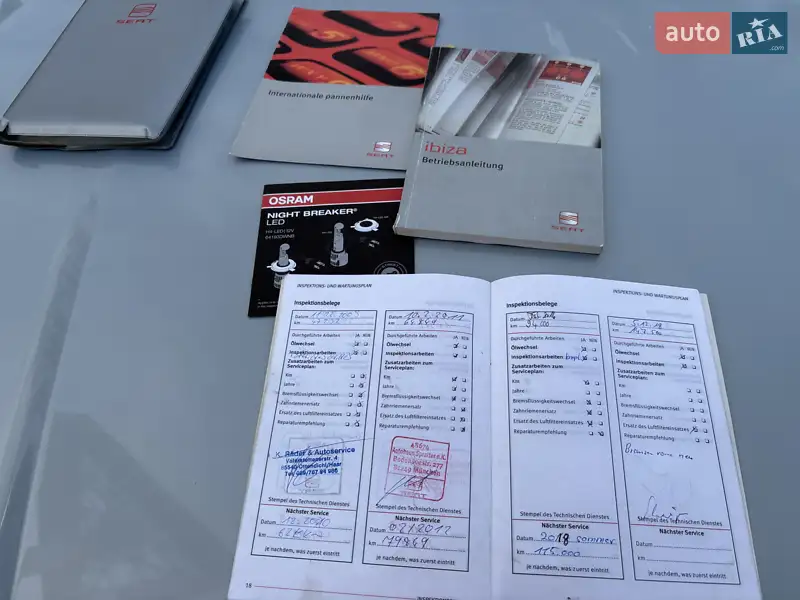 Хэтчбек SEAT Ibiza 2004 в Киеве документ