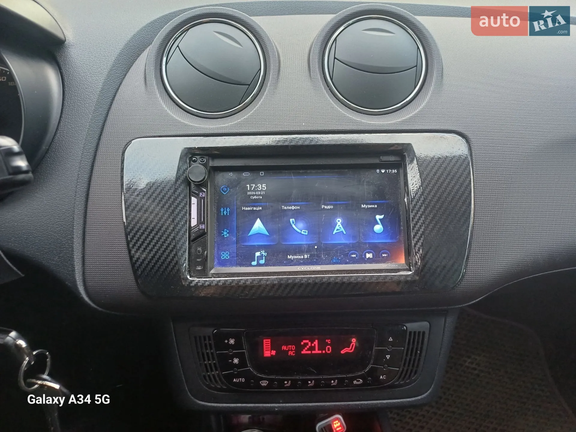 2012 SEAT Ibiza - мініатюра 15