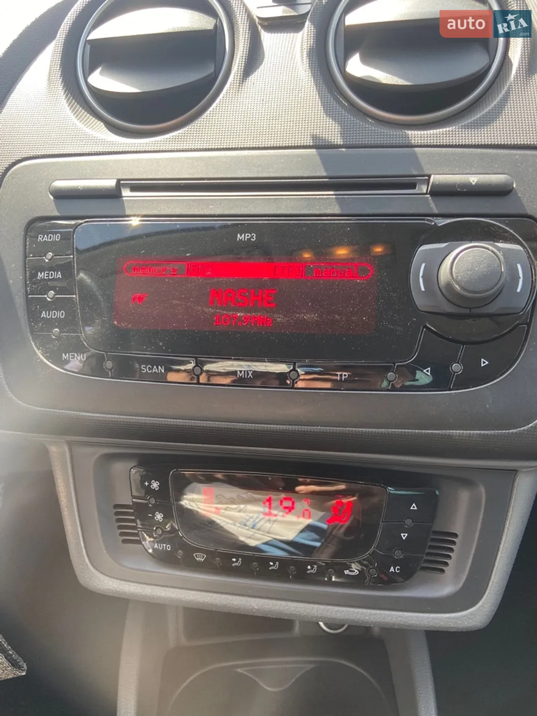2011 SEAT Ibiza - мініатюра 13