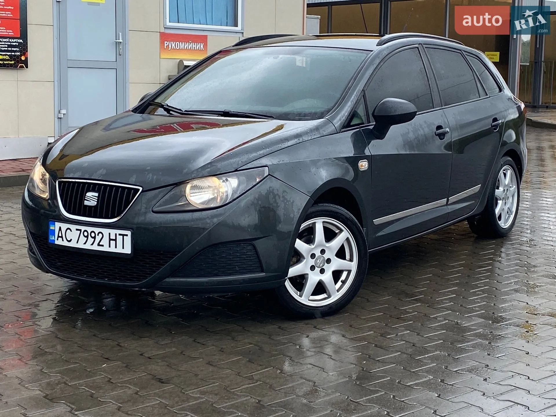 2011 SEAT Ibiza - мініатюра 8