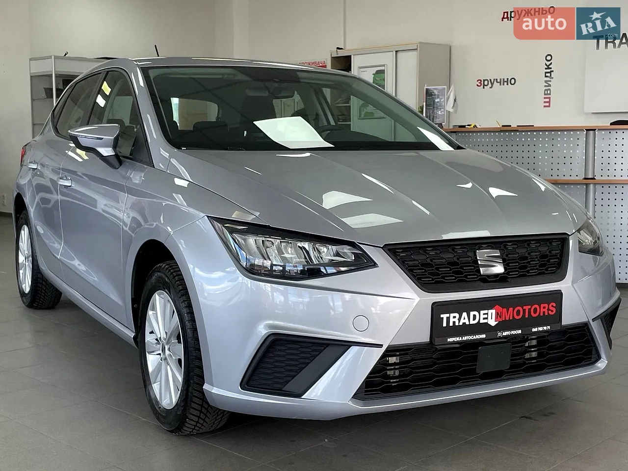 2021 SEAT Ibiza - мініатюра 12