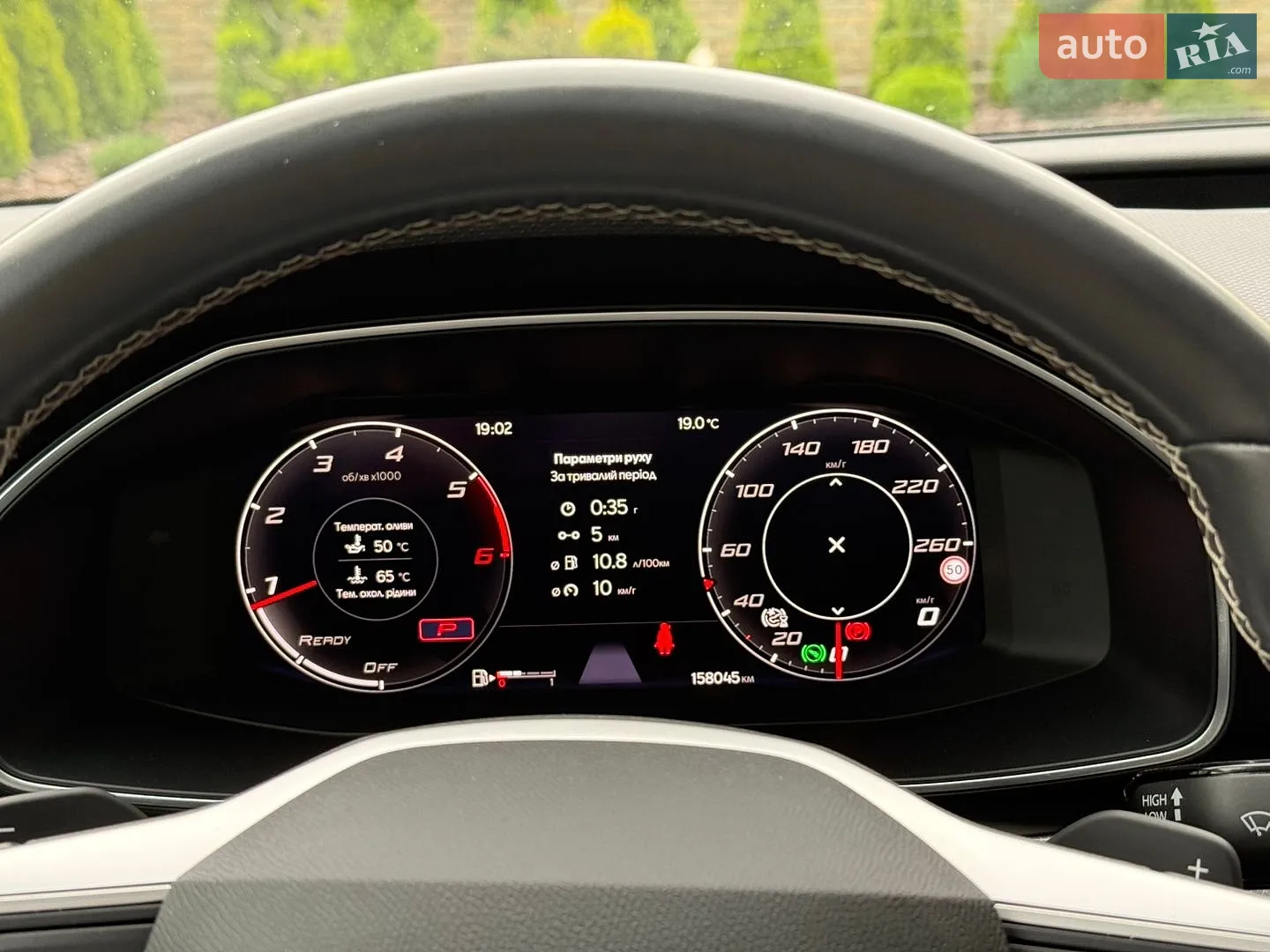 2022 SEAT Leon - мініатюра 62
