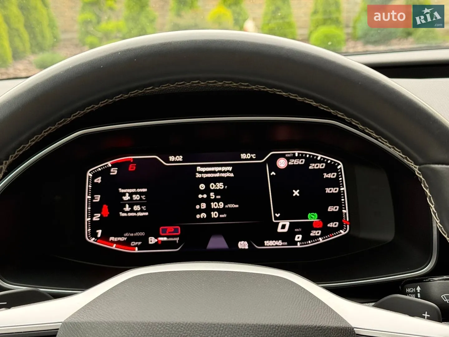 2022 SEAT Leon - мініатюра 63