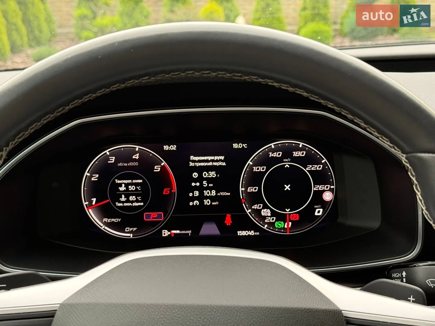 2022 SEAT Leon - мініатюра 61