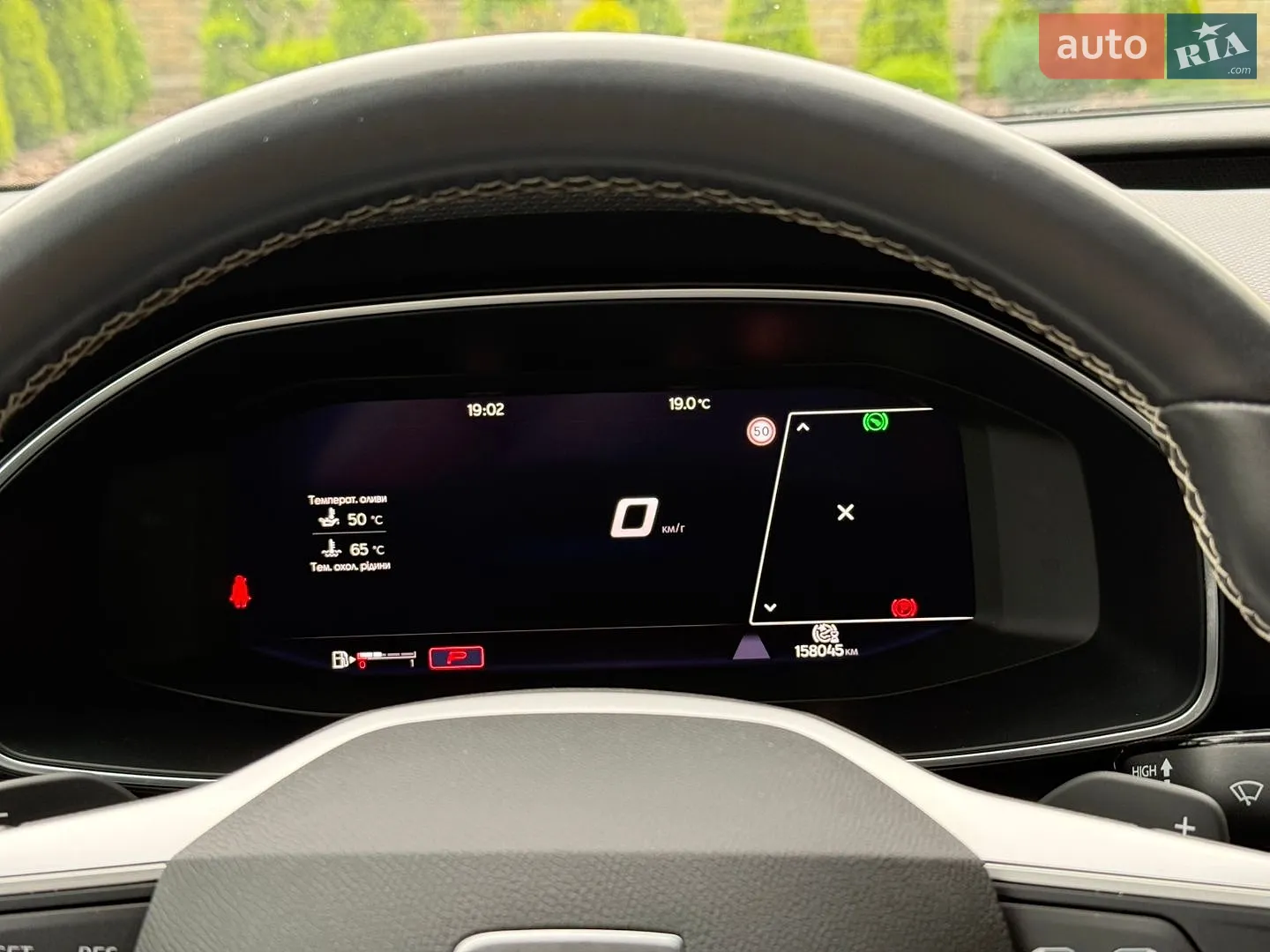 2022 SEAT Leon - мініатюра 60
