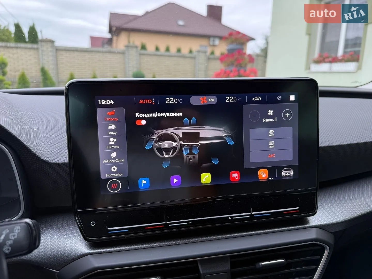 2022 SEAT Leon - мініатюра 71