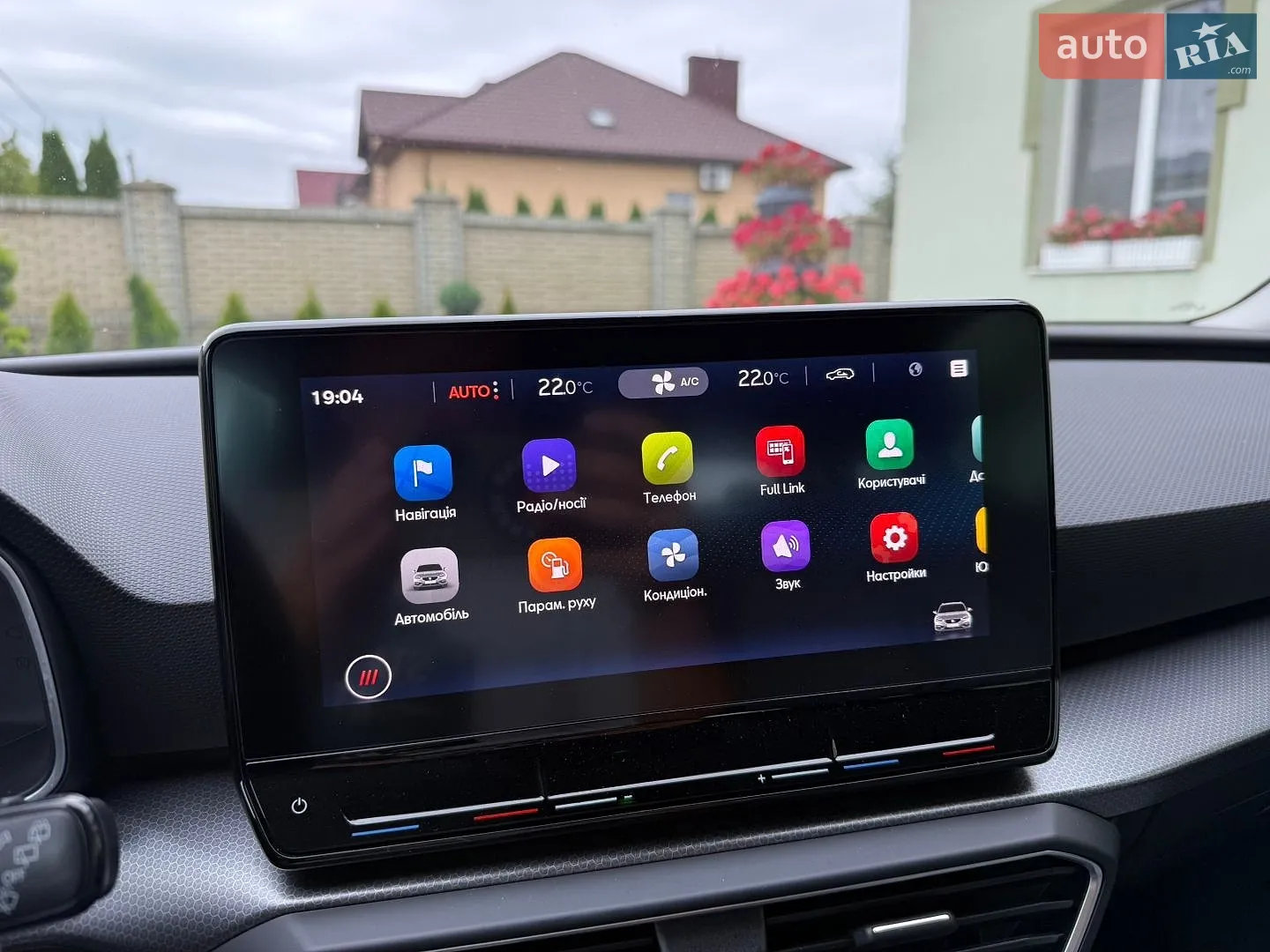 2022 SEAT Leon - мініатюра 73