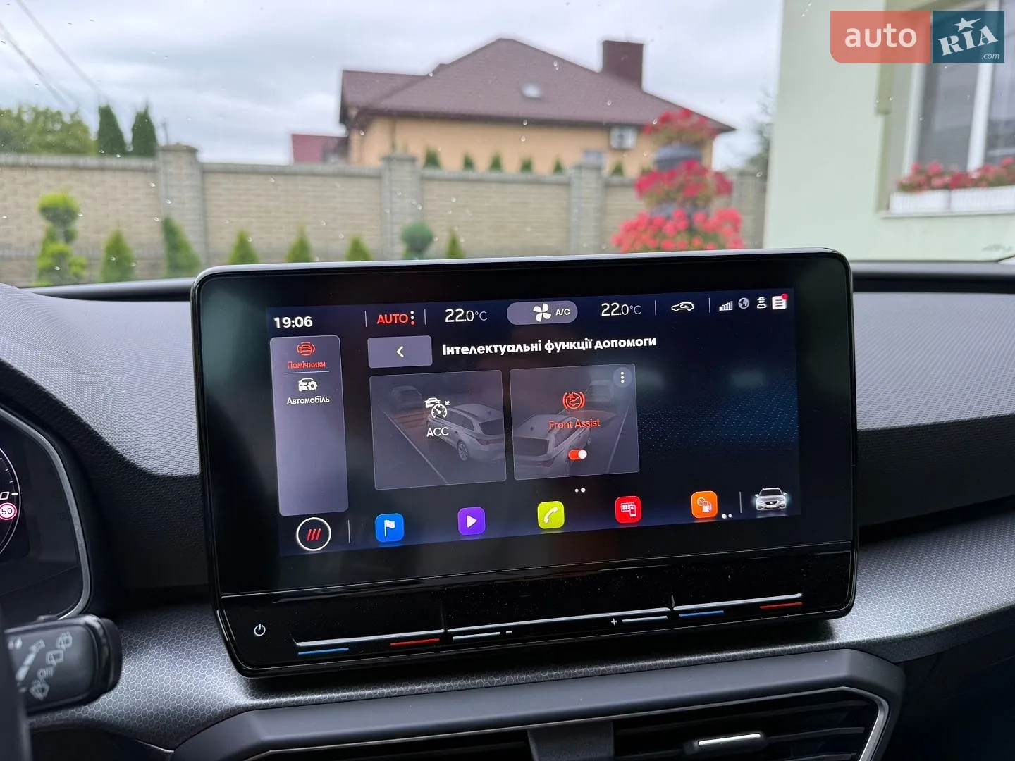 2022 SEAT Leon - мініатюра 78
