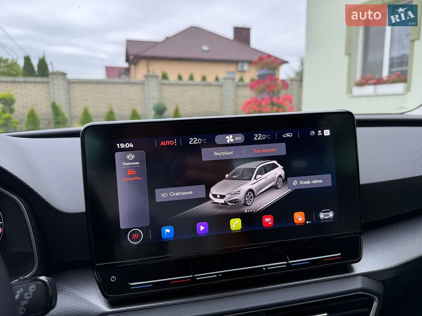 2022 SEAT Leon - мініатюра 76